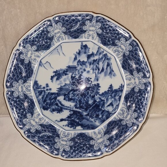 Vintage Japanese Arita Blue & White Landscape Charger Plate 12” – Brown Rim –... - Picture 1 of 13